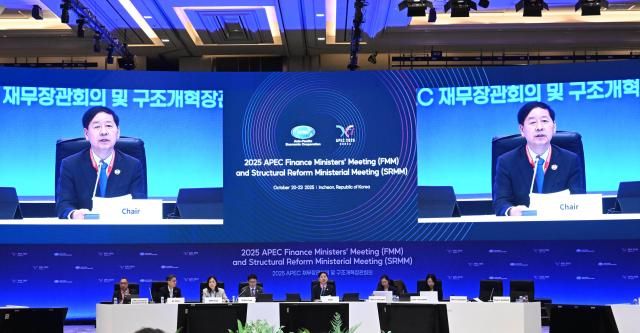 구윤철 부총리 겸 기획재정부 장관이 22일 인천 중구 인스파이어 리조트에서 열린 아시아-태평양경제협력체APEC 구조개혁장관회의를 주재 개회사를 하고 있다 