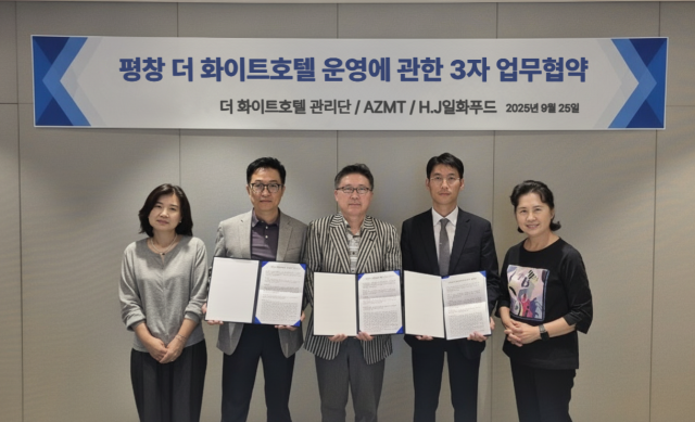 사진호텔어라운드 평창