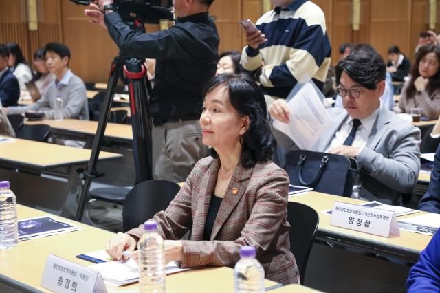 송경희 개인정보보호위원회 위원장이 23일 오후 서울 송파구 한국광고문화회관에서 개최된 개인정보 정책포럼에 참석했다 사진개인정보위
