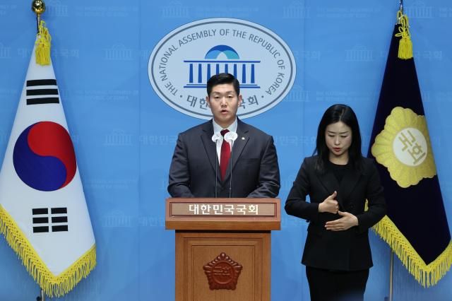 김재섭 국민의힘 의원 사진연합뉴스