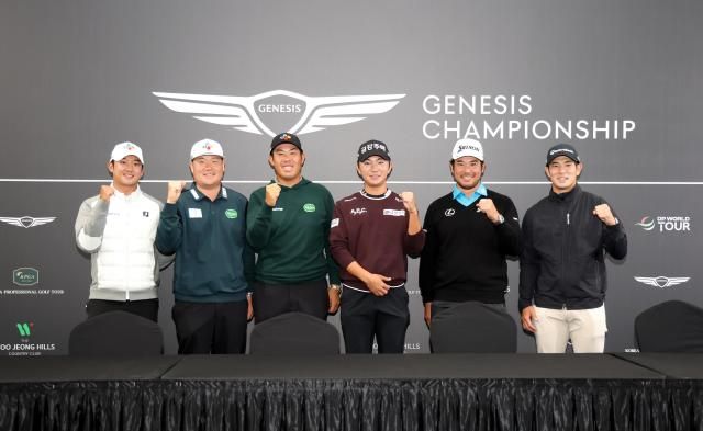 왼쪽부터 최승빈 임성재 안병훈 옥태훈 마쓰야마 히데키 나카지마 케이타 선수가 기념 촬영을 하는 모습