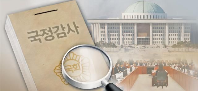 사진아주경제 DB