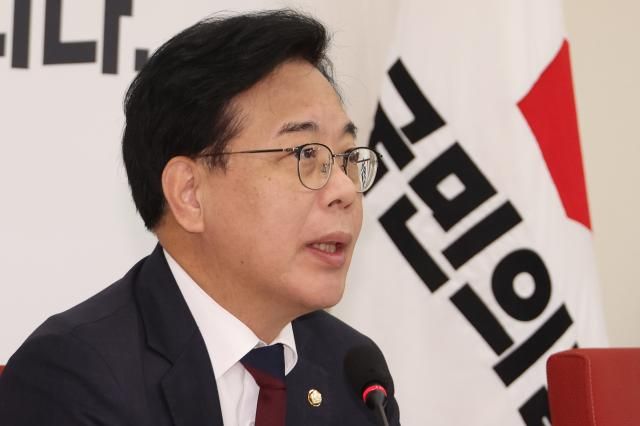 송언석 국민의힘 원내대표가 20일 서울 여의도 국회에서 국정감사 중간평가 등 현안 관련 기자간담회를 하고 있다 사진연합뉴스