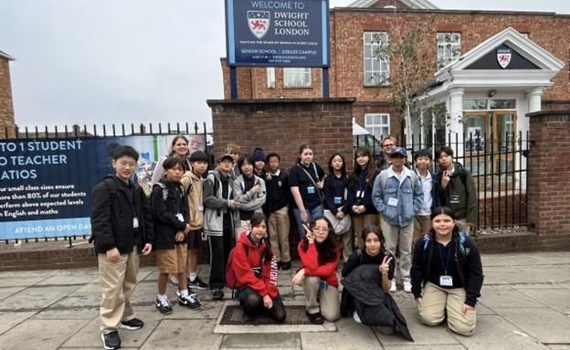 사진드와이트서울학교