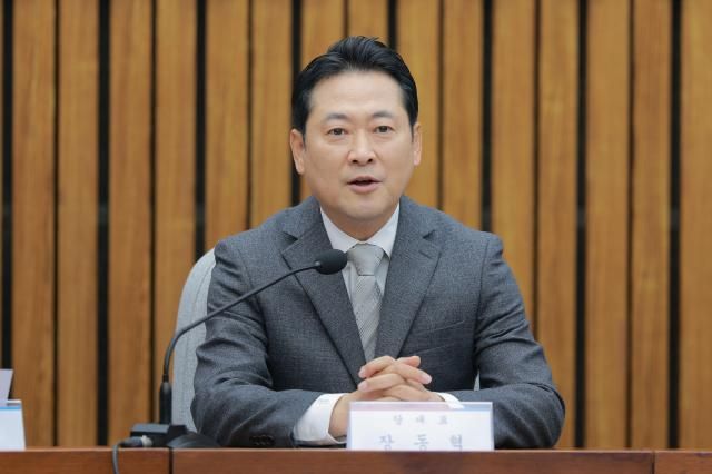 장동혁 국민의힘 대표가 10일 오전 서울 여의도 국회에서 열린 반도체·AI 첨단산업특별위원회 임명장 수여식 및 제1차 전체회의에서 발언하고 있다 20251010사진유대길 기자 dbeorlf123ajunewscom