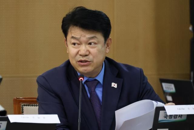 복기왕 더불어민주당 의원사진연합뉴스