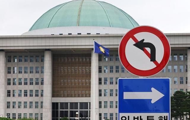 국회 사진연합뉴스