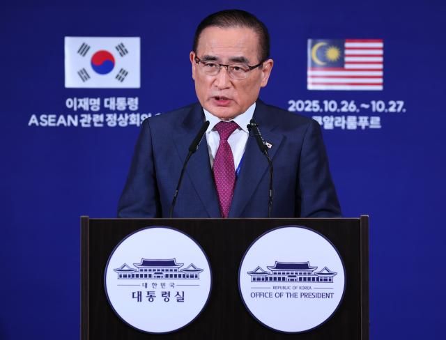 위성락 국가안보실장이 26일 말레이시아 쿠알라룸푸르의 한 호텔에 마련된 한국 기자단 프레스센터에서 아세안 정상회의 관련 브리핑을 하고 있다 사진연합뉴스