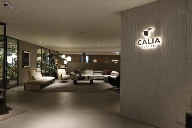 한샘 이탈리아 소파 칼리아 사진한샘