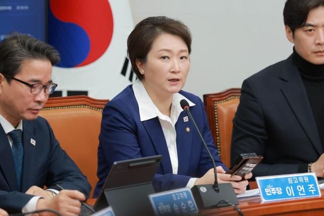 이언주 더불어민주당 의원.[사진=유대길 기자]