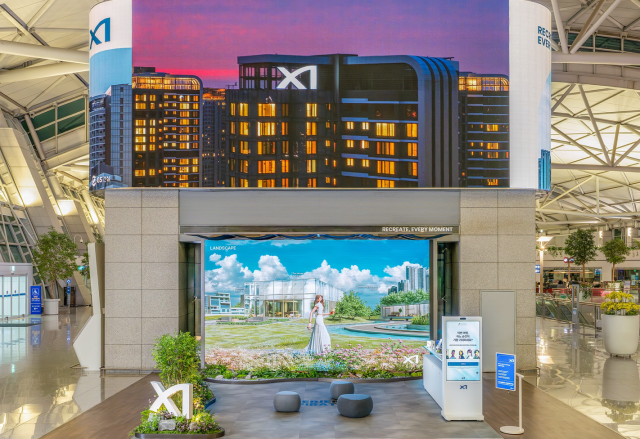 인천국제공항에 설치된 자이Xi 브랜드 팝업스토어 사진GS건설