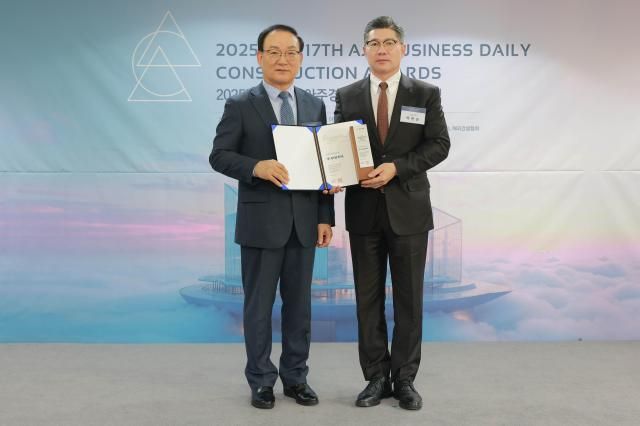 28일 오후 서울 중구 한국프레스센터에서 열린 2025 아주경제 건설대상에서 부영주택이 심사위원대상이하 아주경제신문 사장상을 수상했다사진유대길 기자 dbeorlf123ajunewscom