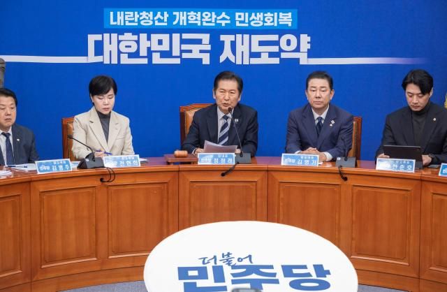 더불어민주당 정청래 대표가 27일 국회에서 열린 최고위원회의에서 발언하고 있다사진연합뉴스