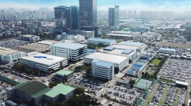 삼성전기 수원 사업장 사진삼성전기