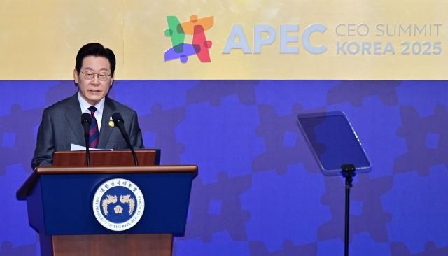 이재명 대통령이 29일 경북 경주예술의전당에서 열린 APEC CEO최고경영자 서밋 개회식에서 특별연설을 하고 있다사진연합뉴스