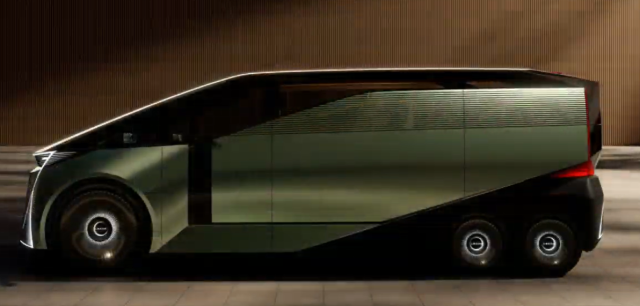 렉서스 6륜형 컨셉트밴사진유튜브