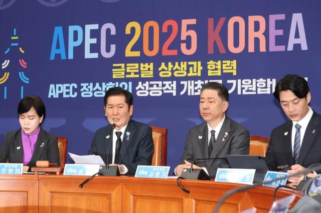  정청래 더불어민주당 대표가 29일 국회에서 열린 최고의원회의에서 발언하고 있다 사진연합뉴스