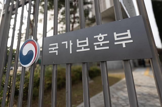 사진아주경제