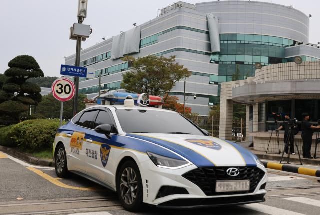 대전 유성구 국가정보자원관리원 사진연합뉴스