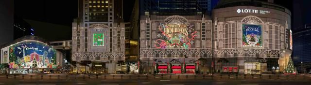 사진롯데백화점