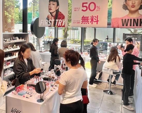 와이레스YLESS 도쿄 하라주쿠 팝업스토 전경 사진와이레스