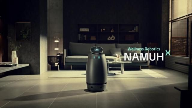 사진SK인텔릭스