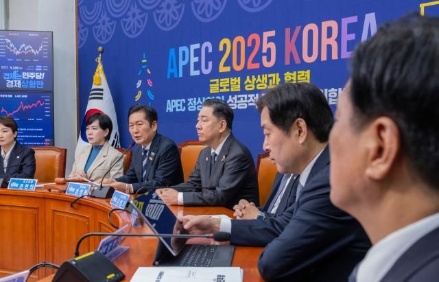 정청래 더불어민주당 대표가 31일 국회에서 열린 최고위원회의에서 한미 정상회담 성과와 관련해 발언하고 있다 사진연합뉴스