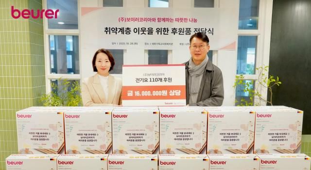 사진보이러코리아