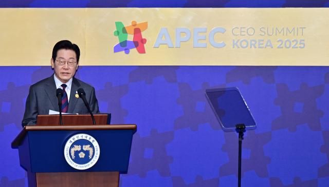 이재명 대통령이 29일 경북 경주예술의전당에서 열린 APEC CEO최고경영자 서밋 개회식에서 특별연설을 하고 있다사진연합뉴스