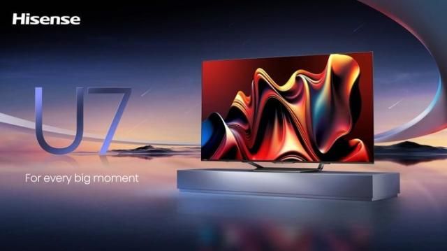 중국 하이센스의 100인치 초대형 QLED TV 모습 사진하이센스