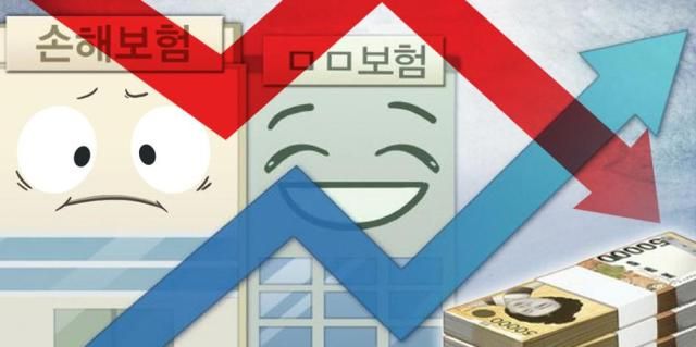 사진아주경제DB