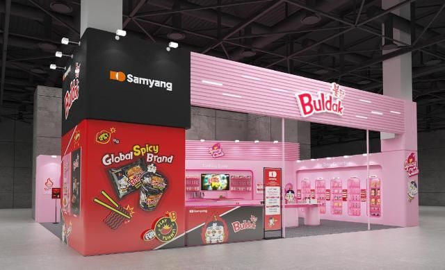 세계 최대 식품 박람회 ‘아누가ANUGA 2025’ 삼양식품 부스 사진삼양식품