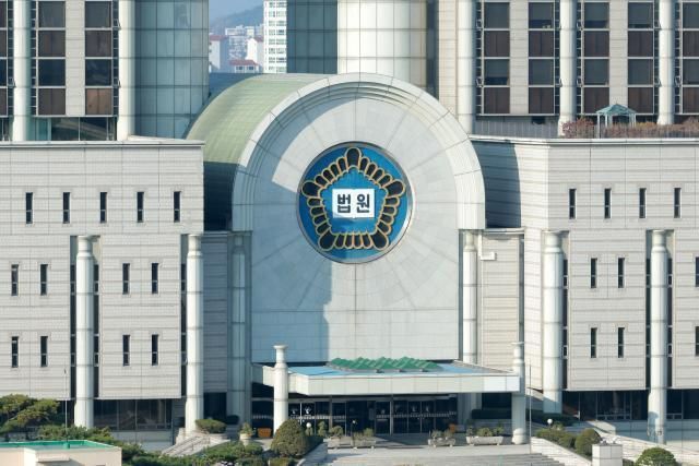 서울 서초구 서울중앙지방법원 사진유대길 기자 dbeorlf123ajunewscom