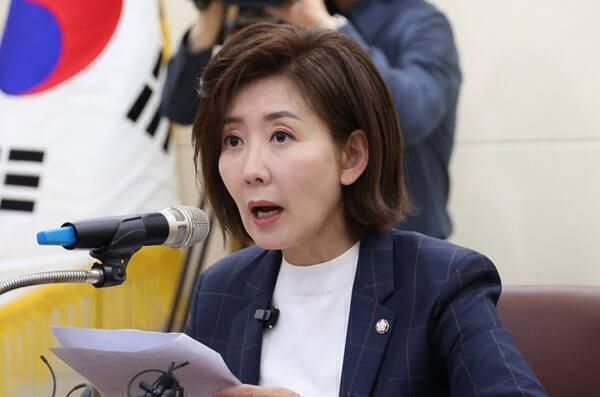 나경원 국민의힘 의원 사진연합뉴스