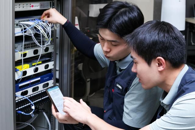 사진LG유플러스