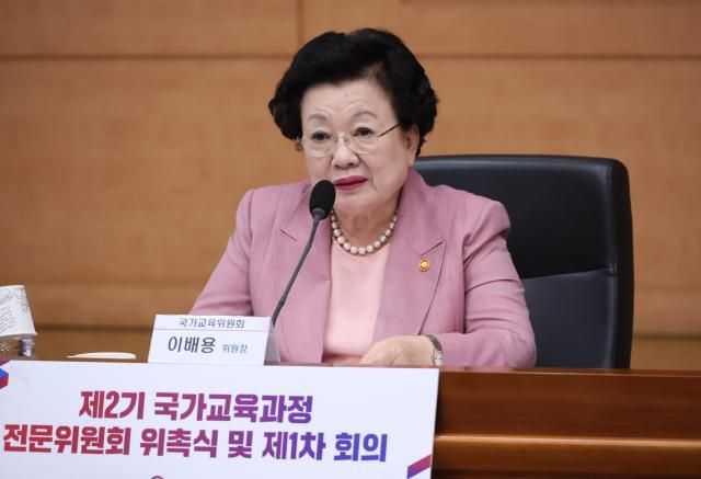 이배용 전 국가교육위원장 사진연합뉴스