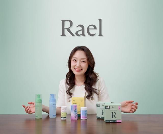 백양희 라엘 대표가 자사 주요 제품을 소개하고 있다 사진라엘