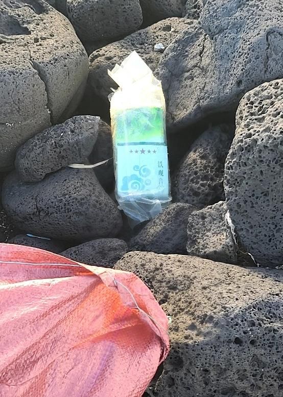 제주시 구좌읍 동복리서 발견된 위장 마약 사진제주지방해양경찰청