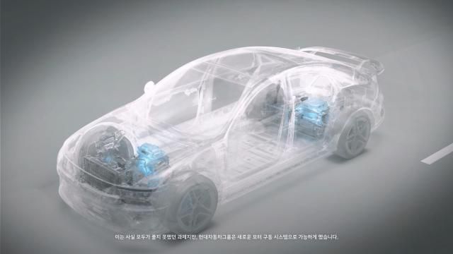  2-스테이지 모터시스템 소개 영상 캡쳐.[사진=현대차]
