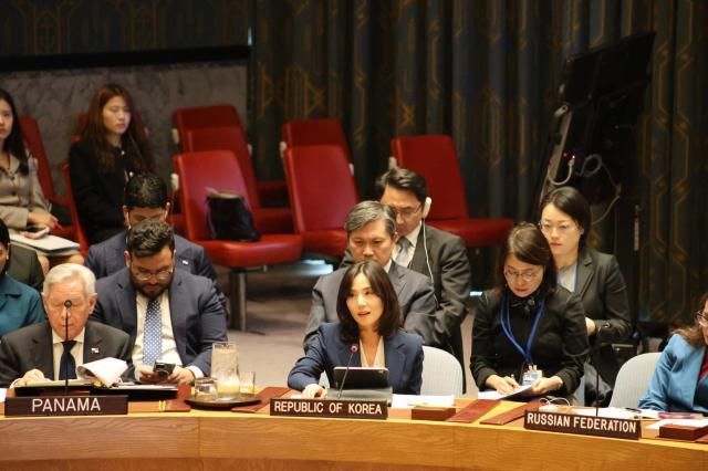 김진아 외교부 2차관 사진외교부