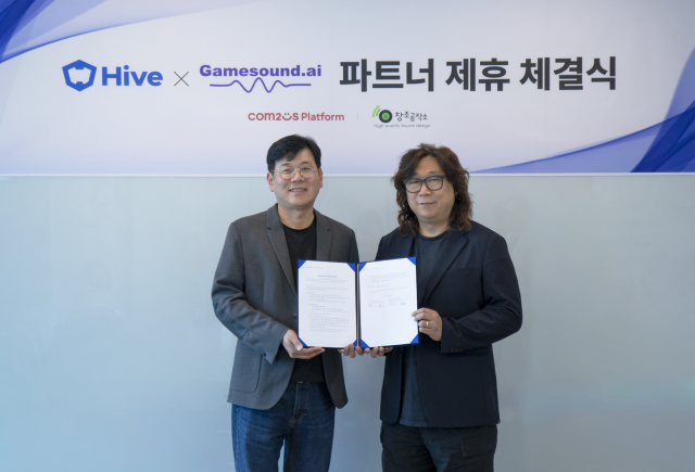 왼쪽부터 파트너십을 체결한 컴투스플랫폼 최석원 대표와 창조공작소 신소헌 대표 출처컴투스홀딩스