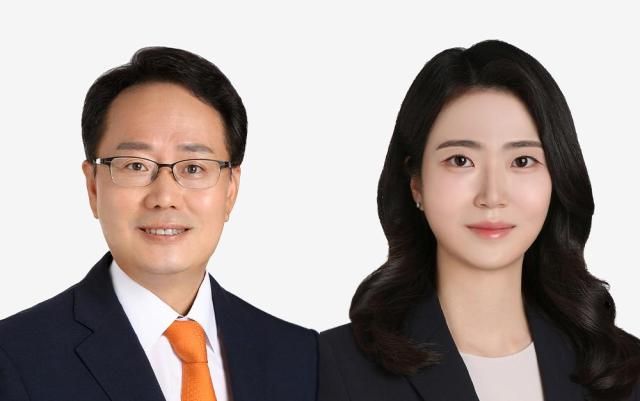 권동주 변호사 김민지 변호사 사진법무법인 화우