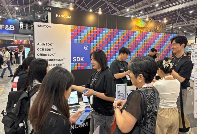 한글과컴퓨터는 싱가포르 엑스포에서 열리는 세계 최대 핀테크 및 금융 기술 전문 행사인 ‘싱가포르 핀테크 페스티벌 2025SFF 2025’에 참가해 글로벌 핀테크 시장 공략에 나선다 사진한글과컴퓨터