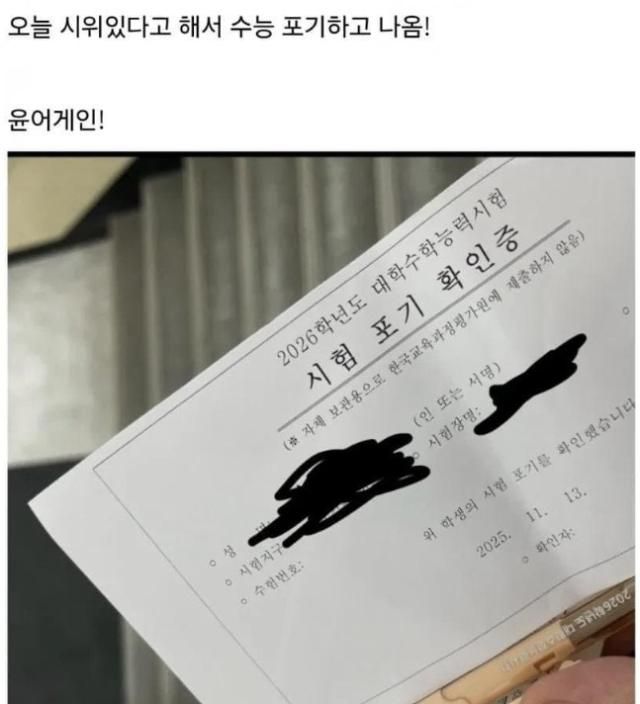 사진온라인 커뮤니티 캡처