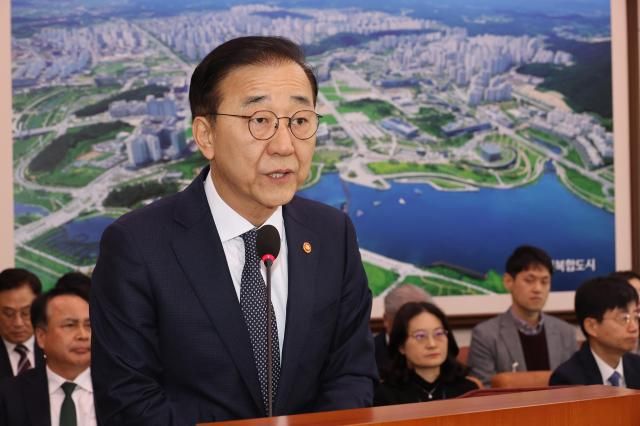 김윤덕 국토교통부 장관 사진연합뉴스