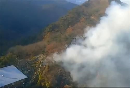 경기 군포시 수리산 슬기봉 부근에서 화재가 발생했다 사진산림청