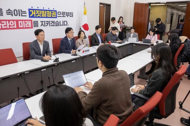 송언석 국민의힘 원내대표가 16일 국회에서 열린 현안 관련 기자간담회에서 발언하고 있다 사진연합뉴스