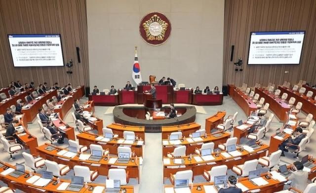 지난 10일 국회에서 예산결산특별위원회 전체회의가 열리고 있다 사진연합뉴스