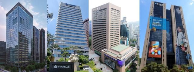 국내 4대 금융지주KB·신한·하나·우리 본사 사진각 사 