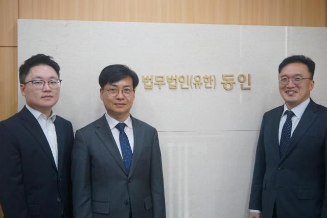 왼쪽부터 강철우 김봉준 장윤태 변호사 사진법무법인 동인
